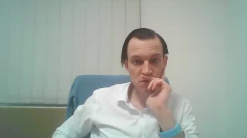 ceo8world online show from 01-18-26, 12:47