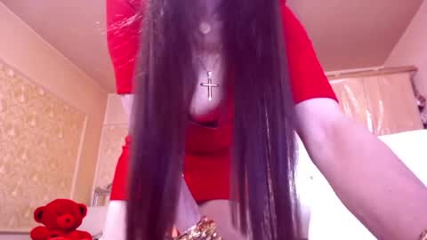 Cerise online show from 07-14-26, 12:46