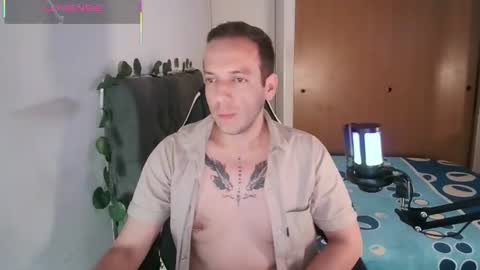 Snapshot of cerso1 chatting on 07-15-26, 01:00 Cerso online show from 07-15-26, 01:00