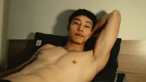 chan_pak online show from 01-20-25, 01:50