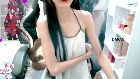 changchang_ online show from 03-26-26, 06:41