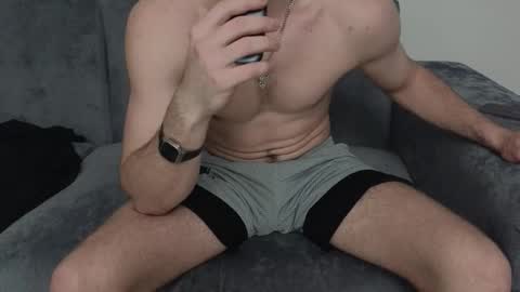 Stern online show from 02-26-26, 11:48