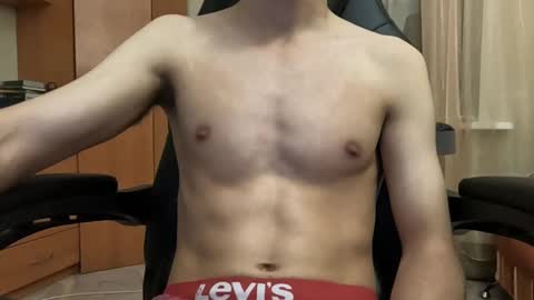 Charlie online show from 12-12-24, 07:04