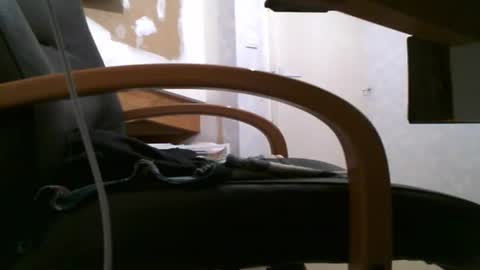 Snapshot of charly052 chatting on 12-01-25, 04:23 charly052 online show from 12-01-25, 04:23