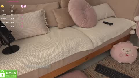 Baby Cherry online show from 02-08-25, 04:25