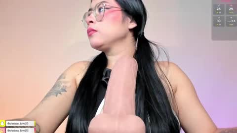 Snapshot of chelsea_morrison chatting on 06-08-26, 10:37 Chelsea online show from 06-08-26, 10:37