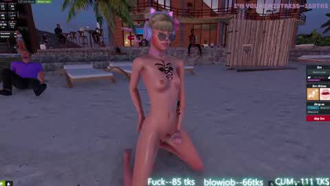 Chel online show from 03-07-25, 11:51