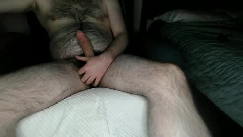 chew online show from 02-07-25, 04:06