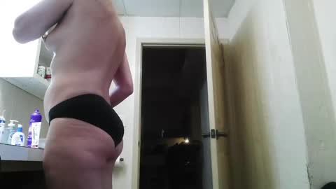 ChinaCove online show from 05-17-26, 07:54