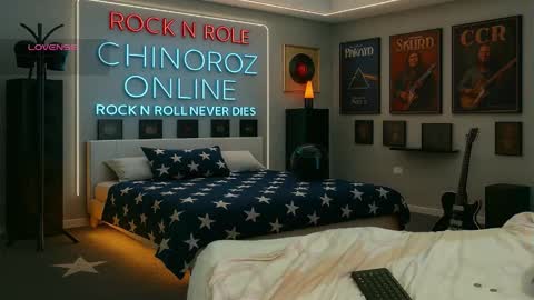 Enrique online show from 01-17-26, 05:38