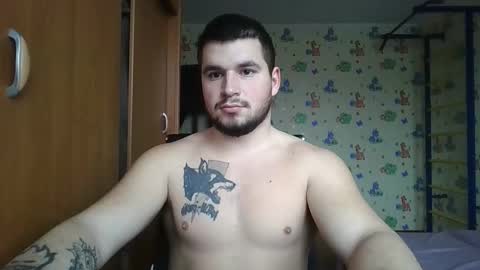 chiraq1945 online show from 12-05-25, 08:01