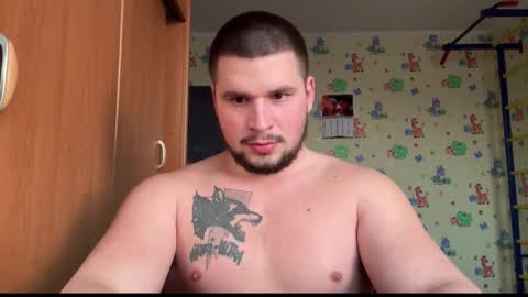 chiraq1945 online show from 01-11-26, 01:49