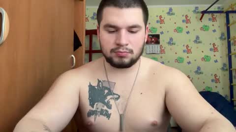 chiraq1945 online show from 02-10-26, 06:50