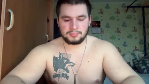 chiraq1945 online show from 02-17-26, 03:08