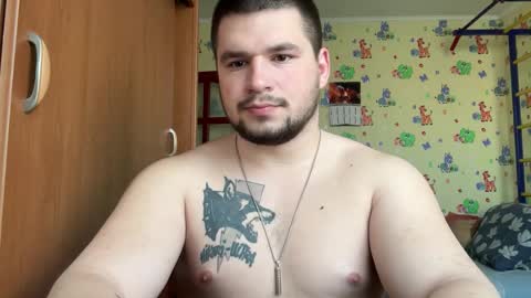 chiraq1945 online show from 03-16-26, 07:23