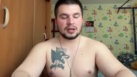 chiraq1945 online show from 03-24-26, 07:35