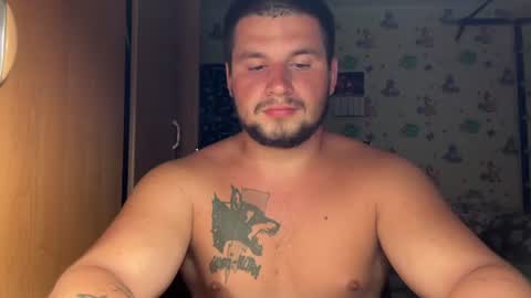 chiraq1945 online show from 07-13-26, 06:33