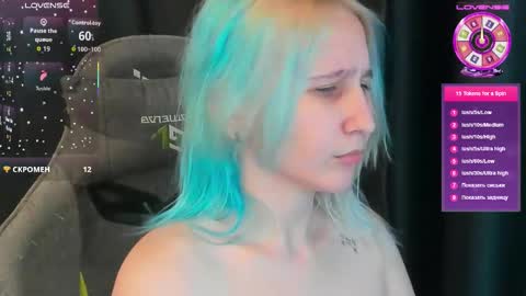 Snapshot of christyw3b chatting on 11-19-25, 11:21 christyw3b online show from 11-19-25, 11:21