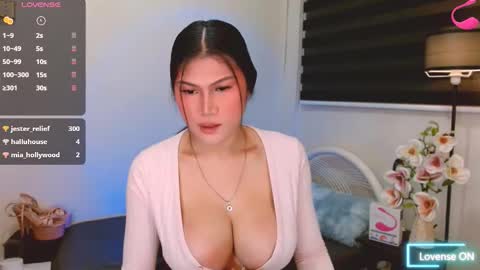 cia_rain online show from 12-16-25, 10:15