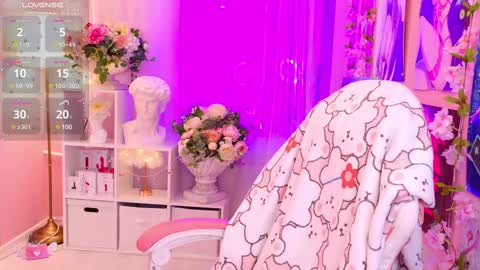 Snapshot of coconut_mia chatting on 03-06-25, 12:32 Mia online show from 03-06-25, 12:32