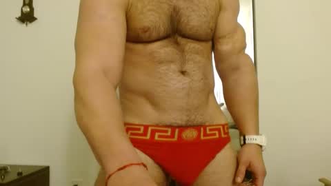 Snapshot of colbymoney chatting on 12-29-24, 03:22 Colby big dick money online show from 12-29-24, 03:22