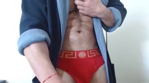 Snapshot of colbymoney chatting on 01-01-25, 04:50 Colby big dick money online show from 01-01-25, 04:50