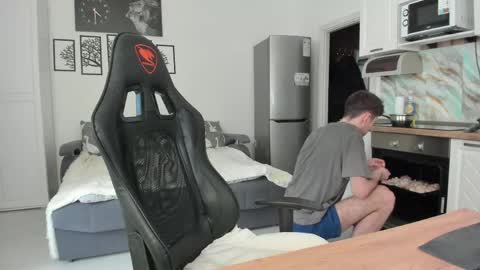 Snapshot of cookies_boys chatting on 05-11-26, 04:04 cookies_boys online show from 05-11-26, 04:04