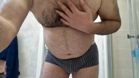 coolube1 online show from 12-08-24, 01:47