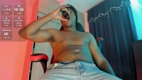 Snapshot of corvis_xnc0012 chatting on 11-30-25, 05:33 Corvis Xnc0012 online show from 11-30-25, 05:33