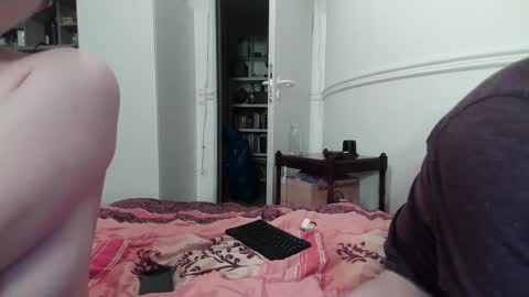 coupleforyou23 online show from 12-19-24, 12:02