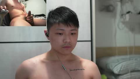 feetlover HongKong online show from 04-11-26, 12:09