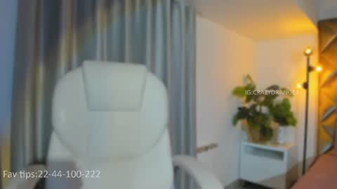 You can ask online show from 06-19-26, 10:08