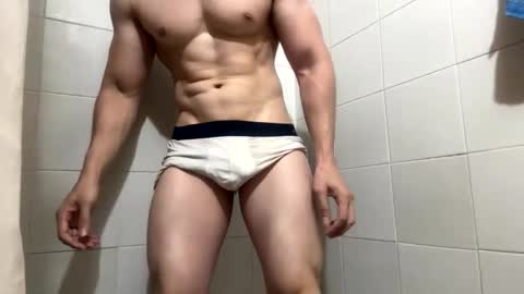 cris2428 online show from 02-03-25, 04:14