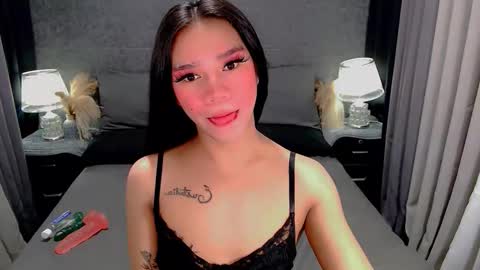 bea takashi  online show from 02-24-26, 09:07