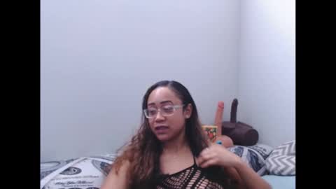 Nia Reese online show from 03-18-26, 07:06
