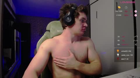 Tarzan online show from 02-08-25, 03:52