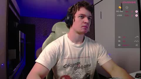 Tarzan online show from 02-23-25, 12:51