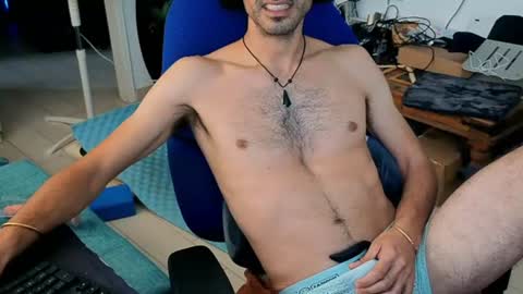 Snapshot of curiousgenie chatting on 06-17-26, 05:32 curiousgenie online show from 06-17-26, 05:32