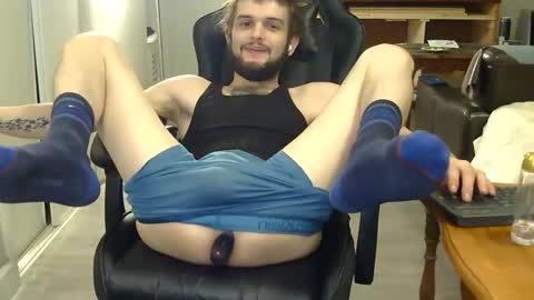 curiouss25 online show from 03-31-26, 02:57