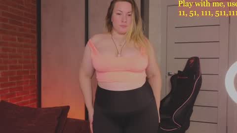 Snapshot of cute_darina chatting on 01-13-25, 04:28 Everyday stream in the same time online show from 01-13-25, 04:28