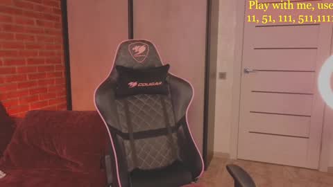 Snapshot of cute_darina chatting on 02-08-25, 01:32 Everyday stream in the same time online show from 02-08-25, 01:32