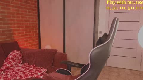 Snapshot of cute_darina chatting on 03-05-25, 01:52 Everyday stream in the same time online show from 03-05-25, 01:52