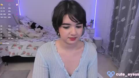 Snapshot of cute_eyess chatting on 10-17-25, 09:06 Cute online show from 10-17-25, 09:06