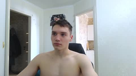 Snapshot of cute_junk chatting on 03-05-25, 06:23 Kite and Jack online show from 03-05-25, 06:23