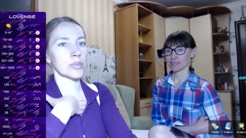 cute_lion_ online show from 02-10-25, 12:08