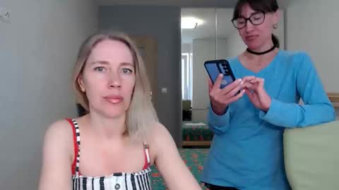 Snapshot of cute_lion_ chatting on 05-02-26, 12:54 cute_lion_ online show from 05-02-26, 12:54