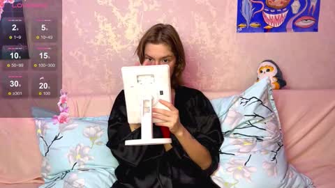 cute_rubykiss online show from 11-12-25, 09:58