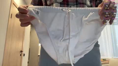 cute_skywalker online show from 12-05-25, 07:06