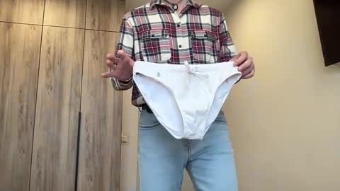 cute_skywalker online show from 02-27-26, 12:38