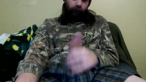 Snapshot of cutehungboi chatting on 12-05-25, 08:16 cutehungboi online show from 12-05-25, 08:16